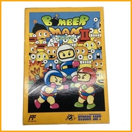 HUDSON SOFT (Hudson) Famicom software Bomberman II A280