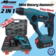 Kim.S Mivon 2 in 1 Cordless Rotary Hammer Drill Impact Drill Heavy Duty Drill Worx Gerudi Tukul Puta