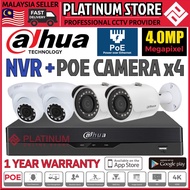 DAHUA 4.0MP 4CH NVR + 4 POE IP 4MP Camera Full HD 1440P H265 CCTV CH CHANNEL Package Set NVR2104HS-P