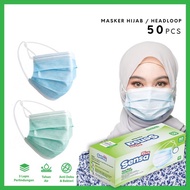 Headloop Mask/Hijab Brand [S E N S A] Smooth Thick And Soft 1 box Contains 50pcs PREMIUM QUALITY/Emboss Hijab Mask [S E N S A]/Hijab Mask