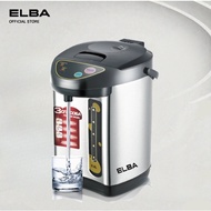 ELBA 6.8L large capacity water dispenser water heater fully automatic water dispenser