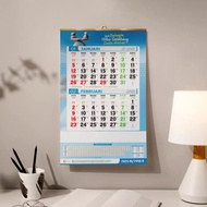 Regional Calendar 2025 - Wall Calendar 2025 - Hanging Calendar 2025 Date - GIP Publisher