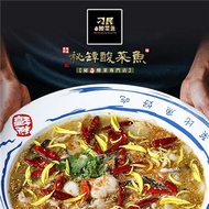 【刁民】秘罈酸菜魚(刁民秘罈酸菜魚901g±15g、陳皮洛神茶16g±9%)