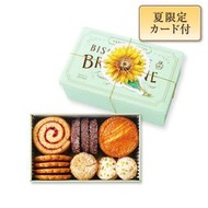 《預購》日本神戶人氣甜點店BISCUITERIE BRETONNE夏季限定法式布列塔尼餅乾鐵禮盒/6種23入/9種47入
