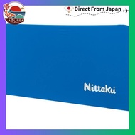 *Direct from JAPAN* Nittaku Table Tennis Fence Replacement Fence Cover, Fence AL Cover [100% Authent