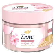 Dove Body Scrub Sakura 280g Dove Sakura Body Scrub Niacinamide