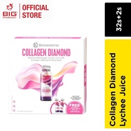 Kinohimitsu Collagen Diamond 5300mg 50ml X 32s+2s