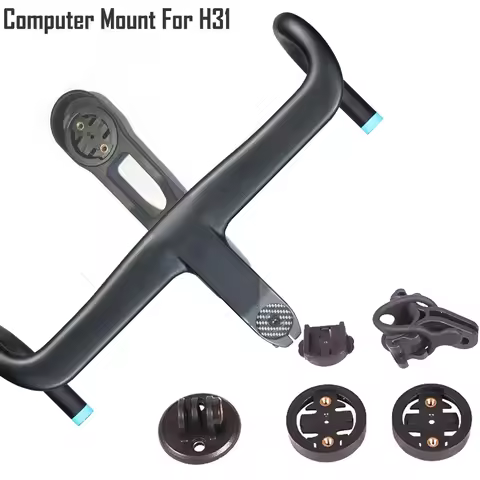 For H31, CP01, CP04, CP06, CP07, CP10,CP16 Integrated Bike Handlebar Computer Mount Holder Out for G