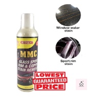 JETSEN MMC Glass, Sport Rim & Cooper Stain Remover (300ml)