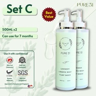 Pure 51 (Esspur51) Laundry Detergent [Ready Stock]