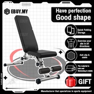 [READY STOCK] EBUY DUMBBELL CHAIR GYM BENCH (Adjustable Bench Fitness Sit Up Workout Bench)