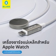 BLUEO | ที่ชาร์จไร้สายแบบแม่เหล็กสำหรับ Apple Watch S10 S9 S8 S7 S6 S5 ชาร์จเร็วอุณหภูมิต่ำ