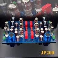 【星月】仿法國JADIS高燒膽前級 JP200電子管套件