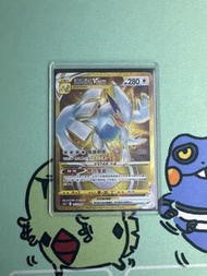 洛奇亞vstar UR -中文寶可夢卡牌稀有金卡- Pokemon Lugia VSTAR Gold Card