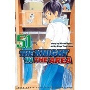 The Knight In The Area 51 by Hiroaki Igano