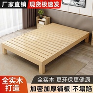 Mitatami 1.8 x2 Use Solid Wood Bed 1.51.2m Single Wholesale Pine Bed Rental Double Bed Modern Simple