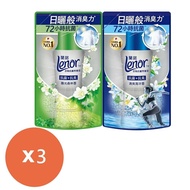 【Lenor 蘭諾】衣物芳香豆 抗菌豆 香香豆 補充包430ML*3包(清爽海洋香/陽光森林香)