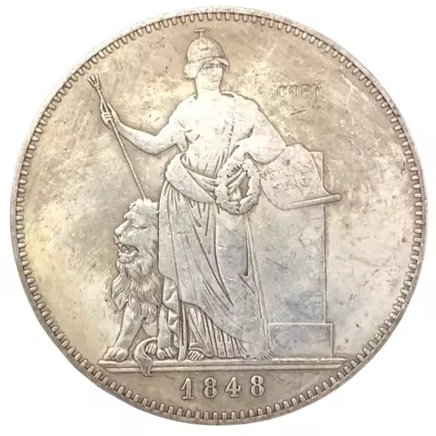1848 Kingdom of Bavaria 2 Thaler 3 1/2 Gulden-Maximillian II New Constitution German Silver Plated C