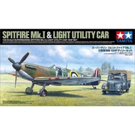 Tamiya 25211 1/48 Spitfire I And 10 Horsepower Multipurpose Car Tilly