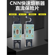 Mingfu Car Fuse Breaker CNN 150A 125A 100A 80A 60A 50A DC Car Fuse Blade