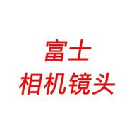 二手富士XF18-55 18-135 16-80 16-55 16-50 xc15-45微單相機鏡頭