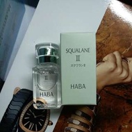 haba squalane 15ml