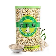 （Spot Goods）Private Kitchen Adlay Powder Yi Rice Noodles500gMeal Replacement Powder Female Cereal Gr