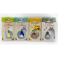 [Rainbow Stationery Shop] Japanese Goods Bell Charm Hayao Miyazaki My Neighbor Totoro Sky City Witch