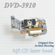 The old Tianlong high fever version of the bald DVD-3910 DCD-SA1 imported laser head DENON DVD3910