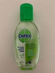 Dettol 50mL hand sanitiser 洗手液