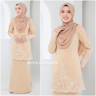 BAJU KURUNG MODEN LACE EMIRA WARNA COKLAT NUDE BEIGE | BAJU NIKAH RAYA TUNANG SANDING PENGANTIN COUPLE SET SEDONDON 2022