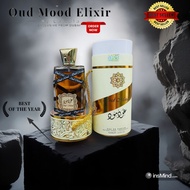 Oud Mood Perfume BY Lattafa Brand / oud perfume /100 ml