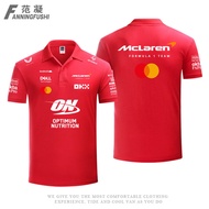 เสื้อโปโลแขนสั้นฤดูร้อนสำหรับผู้ชาย McLaren F1 2025 ฤดูกาลใหม่ ชุดแข่งรถระดับมืออาชีพ ผ้าฝ้ายผสมโพลี