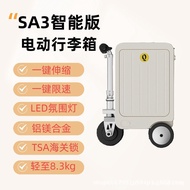 [New Product Promotion]2025Travel Moon Electric Luggage2020-inch Carry-on Suitcase Double Seating Ro