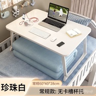 【TikTok】Table Bed Student Dormitory Bed Desk Laptop Desk Foldable Small Table Children's Study Desk