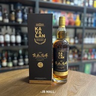 KAVALAN 金車頂極指揮Single Malt Whisky