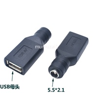 USB Adapter to USB Adapter USB Female to Round Head 5.5 * 2.1 Female Head Power Adapter