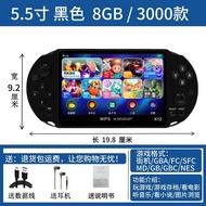 2025 New Style Handheld Game Console Large Screen Rechargeable Double PSP Handheld Retro GBA Three K