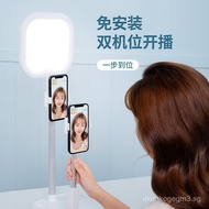 New Wireless Live Streaming Stand with Fill Light, Multi-Functional Internet Celebrity Live Streamin