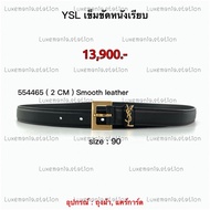 : New YSL Belt 2 cm. ️Before Pressing The Order Please Contact Us To Check The Stock First️