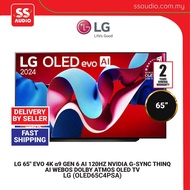 【 DELIVERY BY SELLER 】 LG OLED65C4PSA /OLED77C4PSA/ OLED83C4PSA 65"/ 77"/83" EVO 4K α9 GEN 6 AI 120H