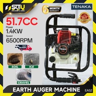 [Machine only , NO Bit] TENAKA EA52 51.7CC Mesin Auger Tanah / Earth Auger Machine 1.4kW