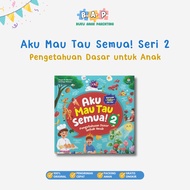 Children's Book: I Want to Know All Series 2 - Independent Vision Book