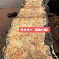Membekalkan kayu asli poplar, papan hiasan meja kayu padu, meja besar dari kayu maple, meja besar da