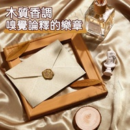 [Taiwan Shipment] Romantic Love Letter Envelope High-value Envelope ins Envelope Postcard Envelope L