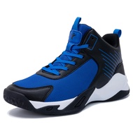 BEOAPT Men's Basketball Shoe High-Top Athletic Running Sneakers Outdoor Trainers Non-Slip Lightweigh
