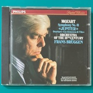Mozart Symphony 41 Jupiter Frans Bruggen 西德銀圈 舊版 cd 古典 莫札特 交响曲 Philips