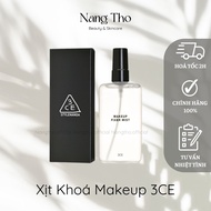 [BEAUTY Muse] - 3CE Shimmer Makeup Fixer Spray 100ml