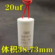 Kapasitor CBB6020UF450V15UF16UF18UF14UF13UF11UF