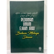PEDOMAN UMUM EJAAN JAWI BAHASA MELAYU DEWAN